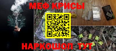 каннабис Изобильный