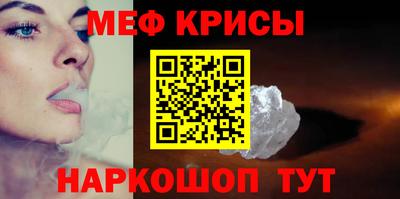 каннабис Изобильный