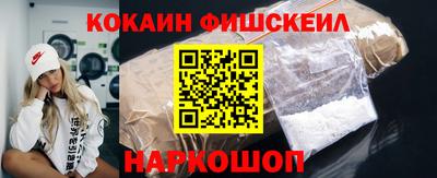 сатива Ирбит