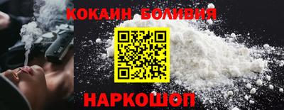 прущий лед Ипатово