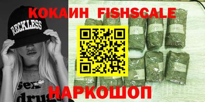 сатива Ирбит