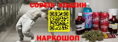 экстази Чебаркуль