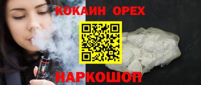 сатива Ирбит