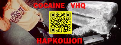 сатива Ирбит