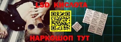 сатива Ирбит
