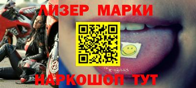 каннабис Изобильный