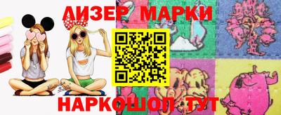 каннабис Изобильный