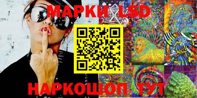 ешки Заводоуковск