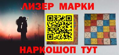 сатива Ирбит