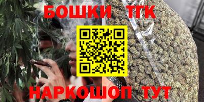 каннабис Изобильный