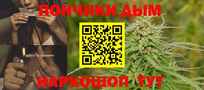тгк Заволжье