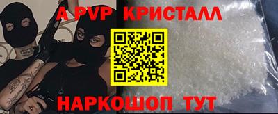 каннабис Изобильный