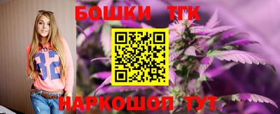 каннабис Изобильный