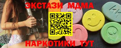 сатива Ирбит