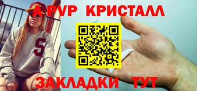 каннабис Изобильный