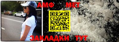 каннабис Изобильный