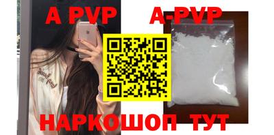 каннабис Изобильный