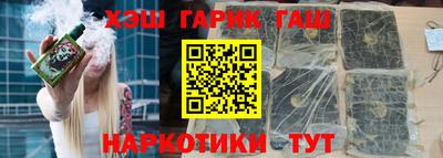 каннабис Изобильный