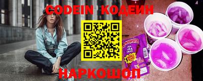 каннабис Изобильный