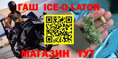 каннабис Изобильный
