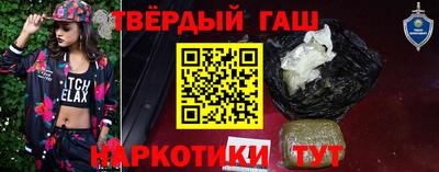 каннабис Изобильный