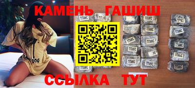 сатива Ирбит