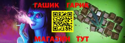 гашиш Чебоксары