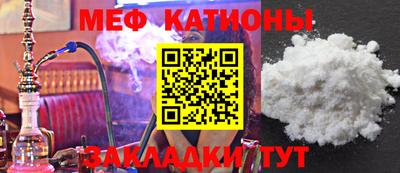 каннабис Изобильный